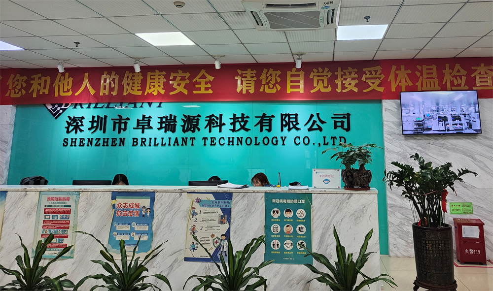 卓瑞源科技引入XRAY检测SMT主板