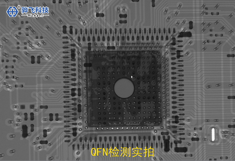 QFN检测视频