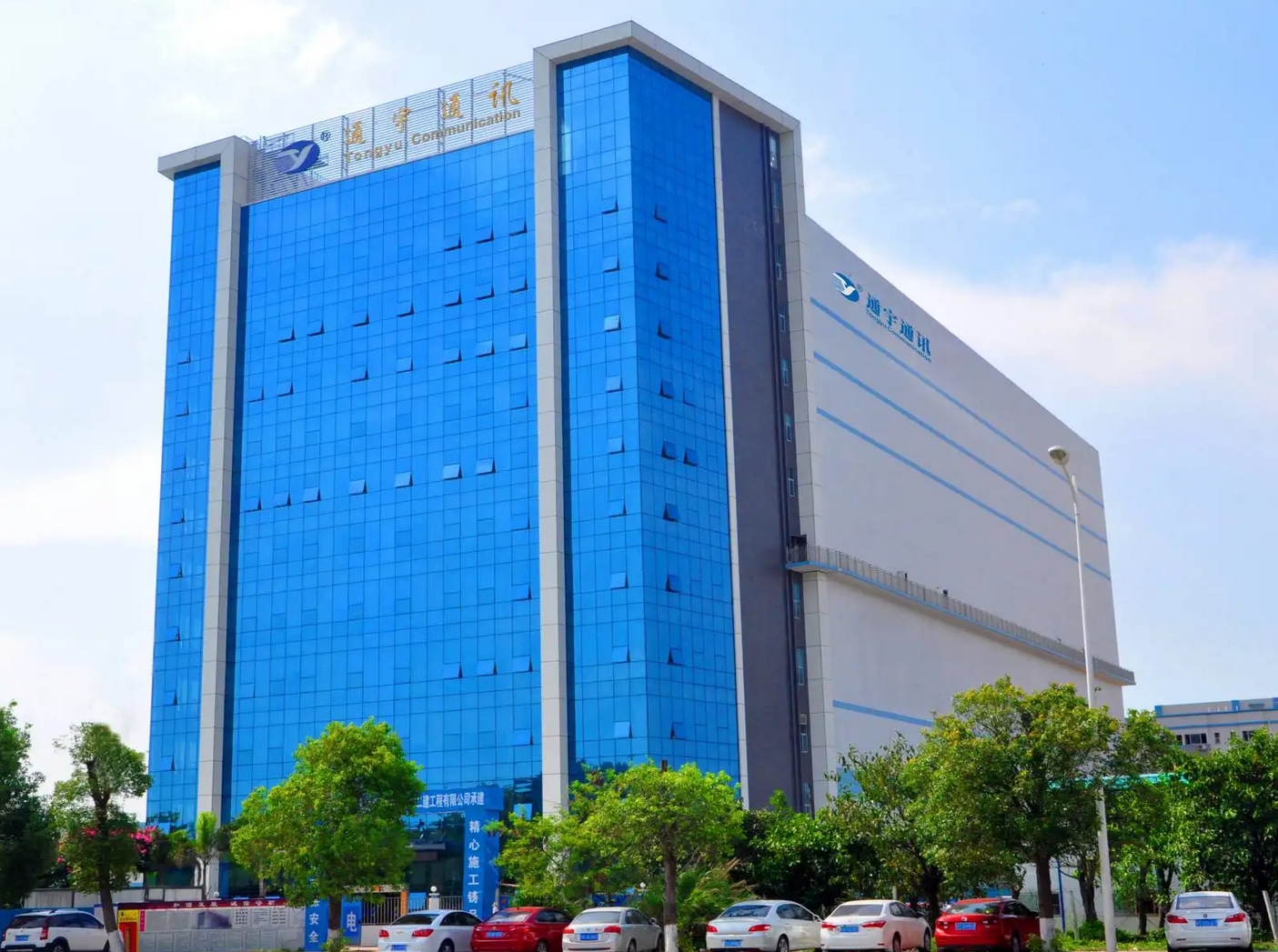 通宇通讯购买XRAY检测5G通信元件