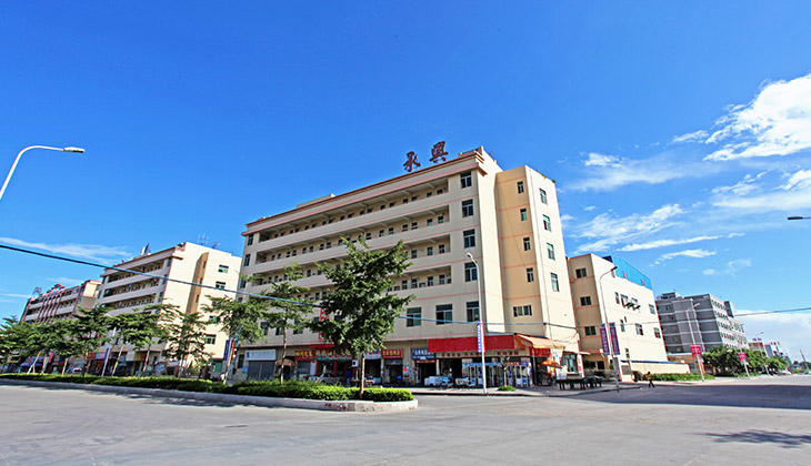 承兴电子购买XRAY设备检查电容