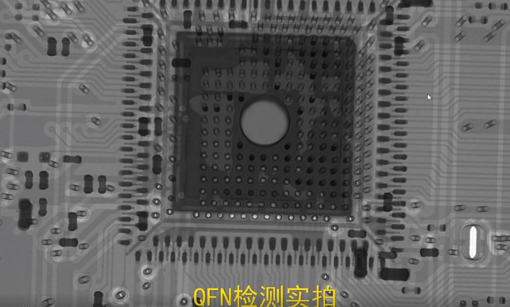 X-ray检测QFN X-ray检测QFN