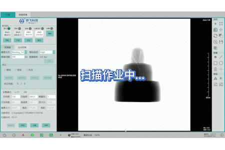 骅飞3d X射线系统检测碳化硅裂纹