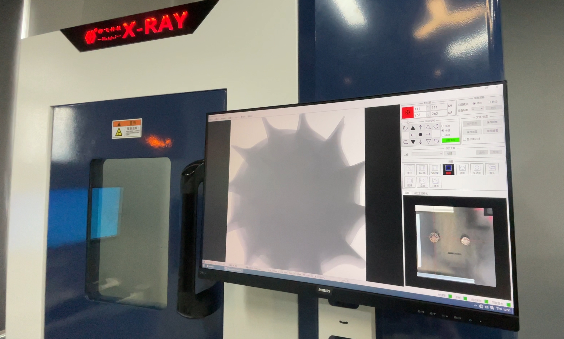 X射线机检测铸件样品 X射线机检测铸件样品