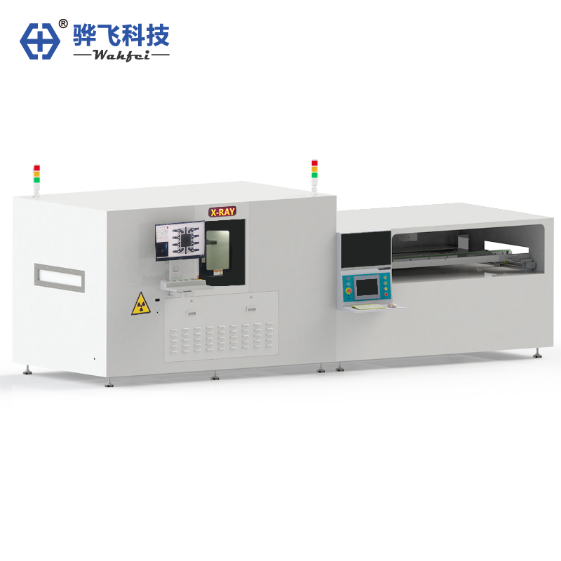 在线式XRAY设备骅飞LX1500 在线式XRAY设备骅飞LX1500