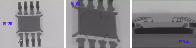 x-ray检测ic芯片缺陷不同视角