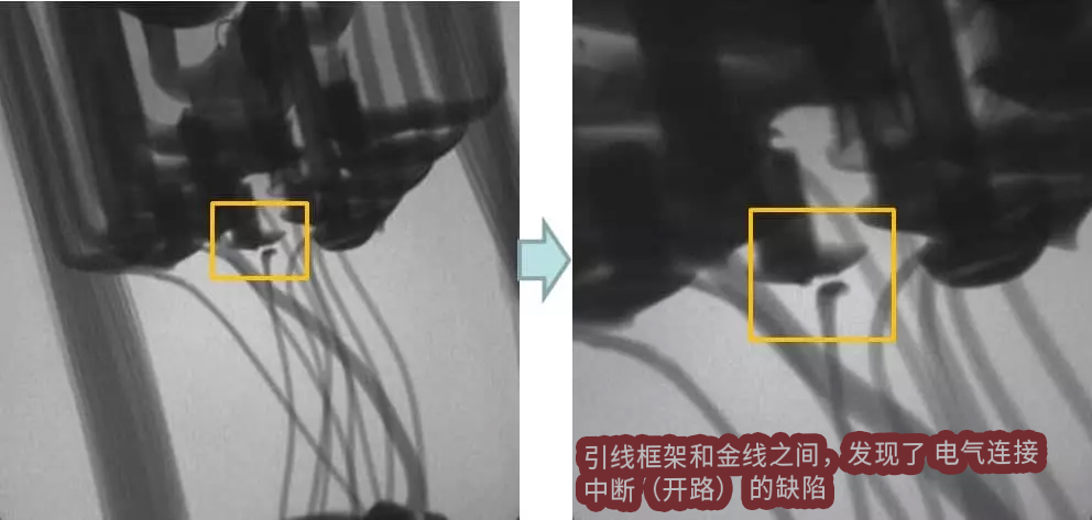 Xray检测IC芯片引线框架和金线的开路缺陷