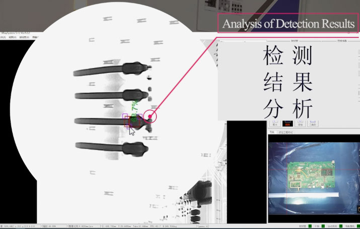 x射线机检测锡焊缺陷pcba