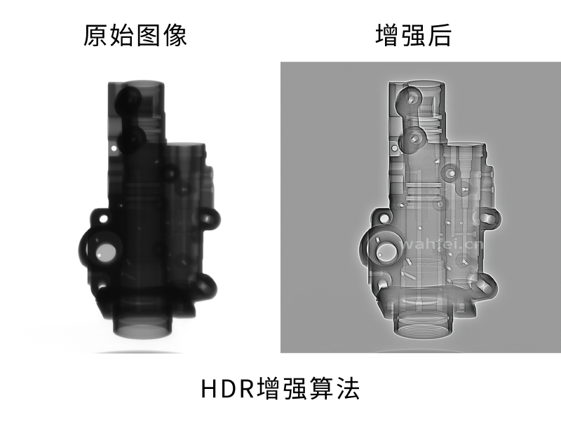 HDR增强算法对比01