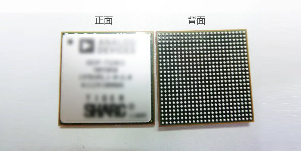 芯片3.jpg 芯片3.jpg