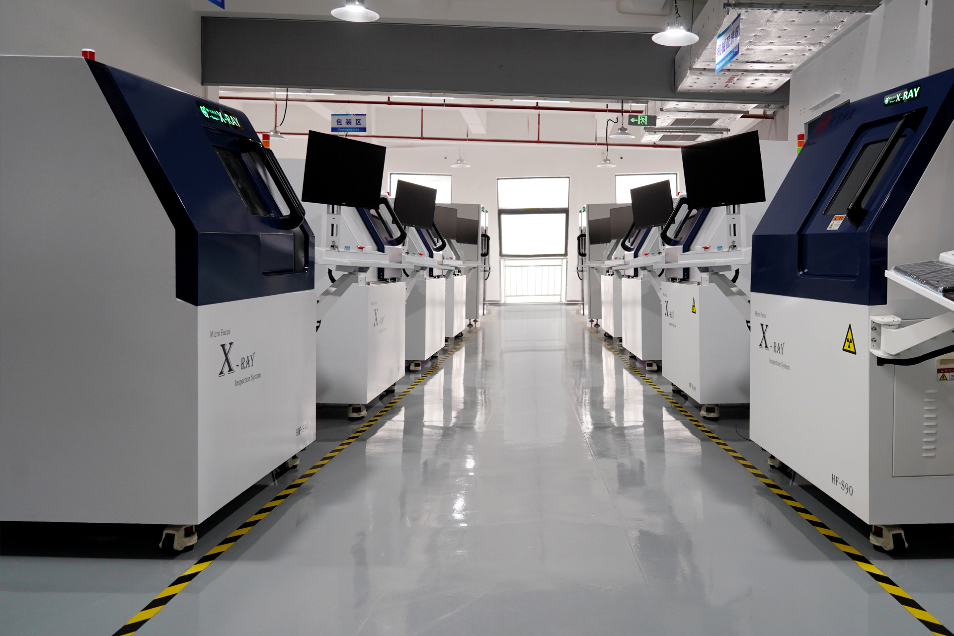 骅飞科技X-ray设备 骅飞科技X-ray设备