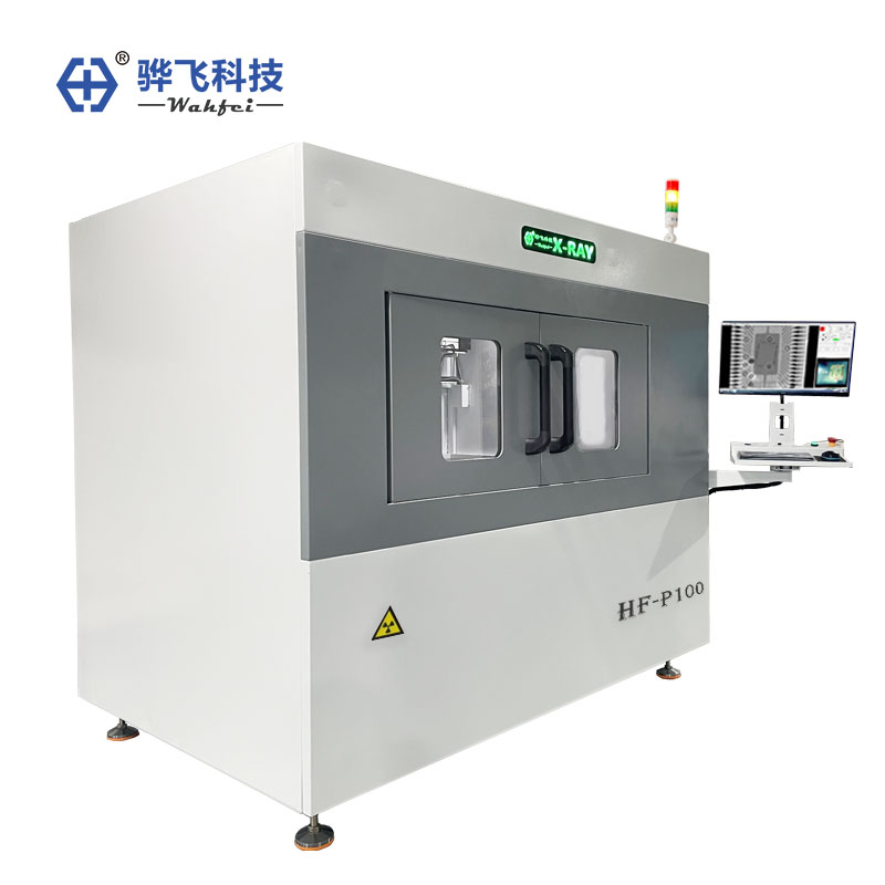 X-Ray检测设备大尺寸 HF-P100