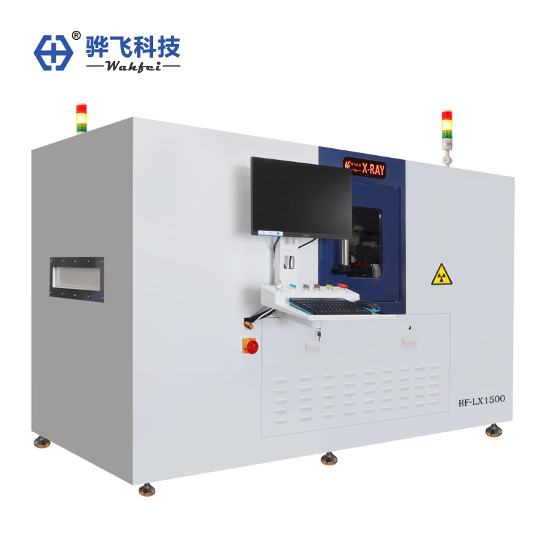 SMT在线式X-Ray检查机
