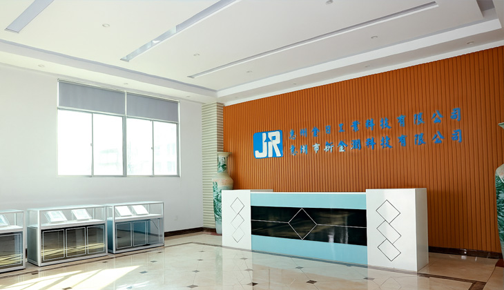 ​惠州金日工业科技有限公司装备工业X射线机检测汽车线束