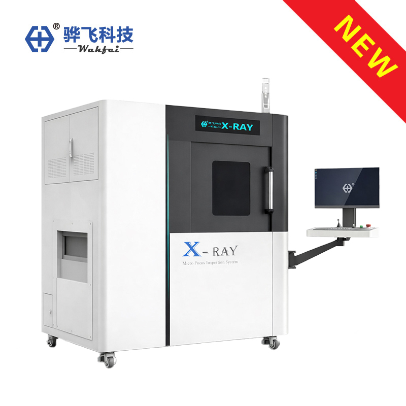 在线 AXI 3D 平面 CT 检测设备