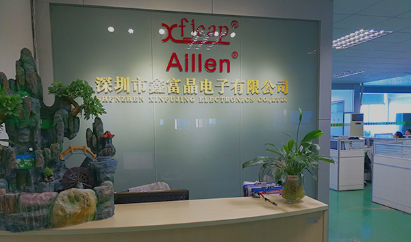 鑫富晶引入X-ray检查机提升电解电容品质