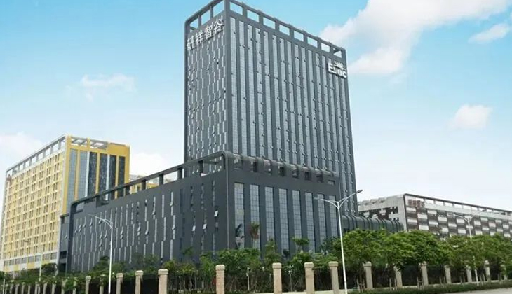 Emerson购进X射线检测装备应用于照明产品