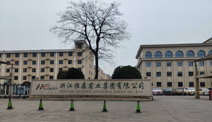 恒森实业配置Xray检查机开启阀门产品质量管控新篇章