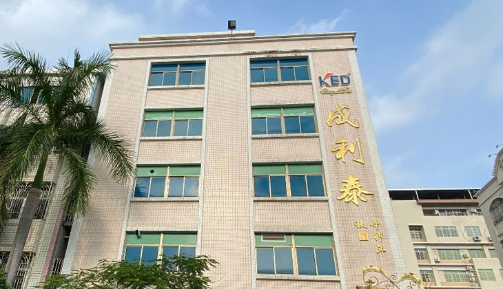 工业X-ray射线机在二极管及晶片检测中的应用，以广东成利泰电子为例