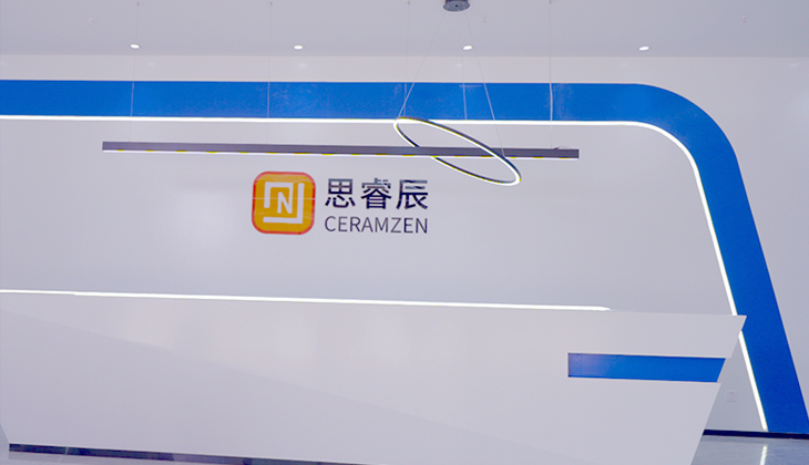 安徽思睿辰置办X-Ray检查机提升陶瓷基板质量