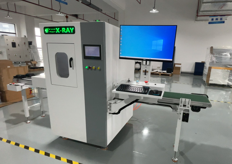 X射线智能检测设备如何解决您的产品检测难题？